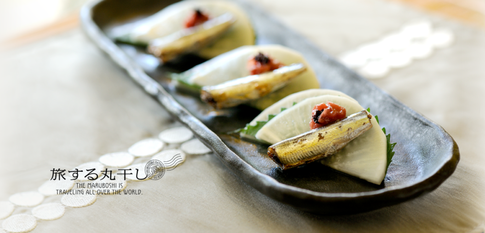 下園薩男商店 旅する久世福e商店 トップページ